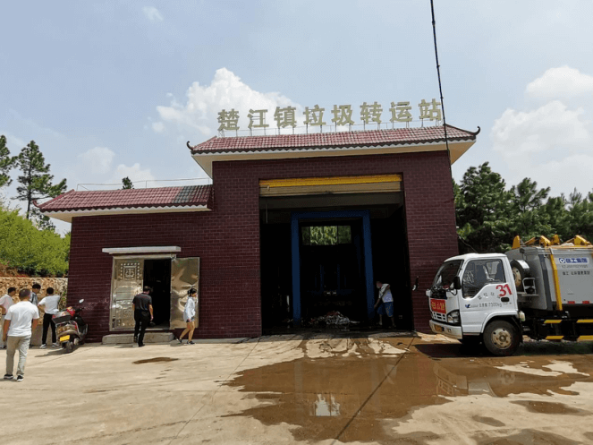 临武县城乡生活垃圾收运体系