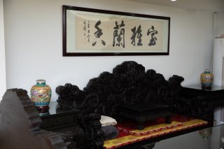 公司环境